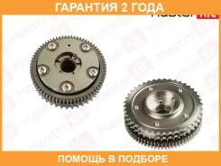 �������� ����������������� �������� Masterkit / 77BF002 �������� 24 ��� 77BF002 ����