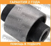 ����������� Febest / TAB021RUB �������� 24 ��� TAB021RUB ����