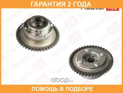 �������� ����������������� Masterkit / 77BF007 �������� 24 ��� 77BF007 ����