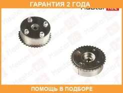 �������� ����������������� Masterkit / 77BF011 �������� 24 ��� 77BF011 ����