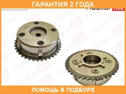 �������� ����������������� Masterkit / 77BF021 �������� 24 ��� 77BF021 ����