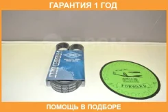 ������������ ������ SUN / 5PK890 �������� 12 ��� 5PK890 ����