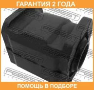 ����������� Febest / TAB051 �������� 24 ��� TAB051 ����