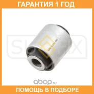 ����������� Sufix / SL1311 �������� 12 ��� SL1311 ����