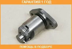��������������� ���� Camellia / 1354088600 �������� 12 ��� 1354088600 ����