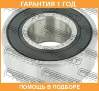 ��������� ��������� Febest / AS153513 �������� 12 ��� AS153513 ����