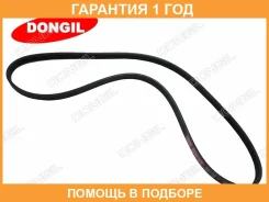 ������ ������������ Dongil / 4PK1100 �������� 12 ��� 4PK1100 ����