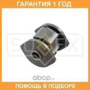 ����������� Sufix / SL1404 �������� 12 ��� SL1404 ����