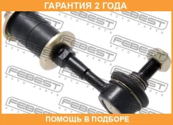 ���� ������������� �������� Febest / 0123J200F �������� 24 ��� 0123J200F ����