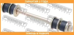���� ������������� �������� Febest / 0123NP300F �������� 24 ��� 0123NP300F ����