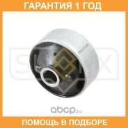 ����������� Sufix / SL1515 �������� 12 ��� SL1515 ����