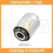 ����������� Sufix / SL1530 �������� 12 ��� SL1530 ����