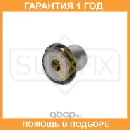 ����������� Sufix / SL1554 �������� 12 ��� SL1554 ����