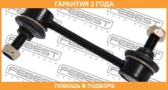 ���� ������������� ������ Febest / 0123ZZT230R �������� 24 ��� 0123ZZT230R ����