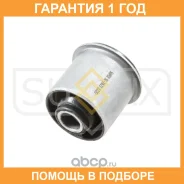 ����������� Sufix / SL1623 �������� 12 ��� SL1623 ����