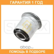 ����������� Sufix / SL1626 �������� 12 ��� SL1626 ����