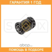 ����������� Sufix / SL1641 �������� 12 ��� SL1641 ����