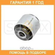 ����������� Sufix / SL1644 �������� 12 ��� SL1644 ����