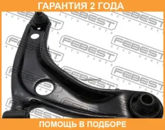 ����� �������� ������ Febest / 0124KSP90RH �������� 24 ��� 0124KSP90RH ����