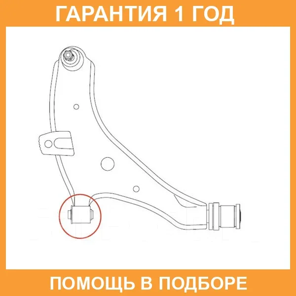 ����������� CTR / GV0916 GV0916 ����