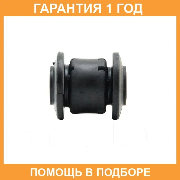 ����������� CTR / GV0916 GV0916 ����
