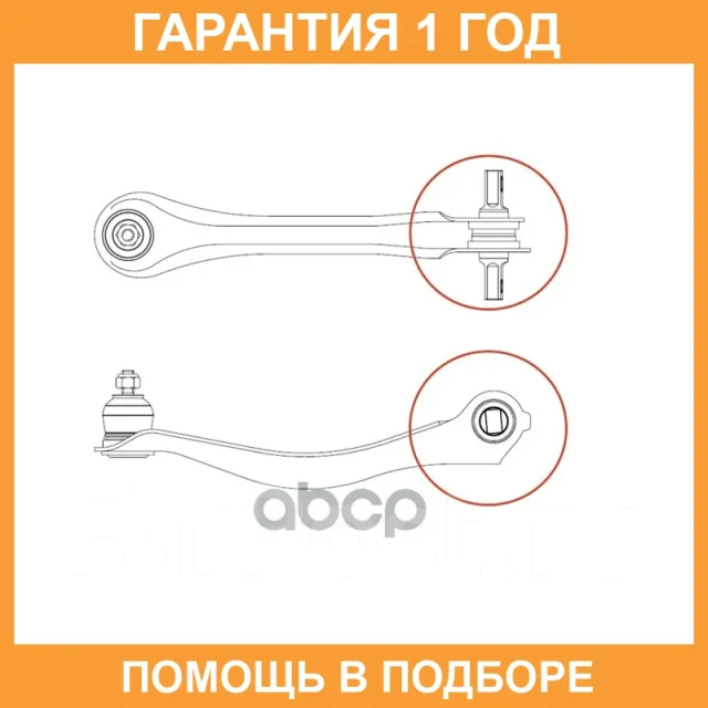 ����������� CTR / GV0918 �������� 12 ��� GV0918 ����