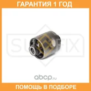 ����������� Sufix / SL1660 �������� 12 ��� SL1660 ����