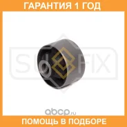 ����������� Sufix / SL1663 �������� 12 ��� SL1663 ����