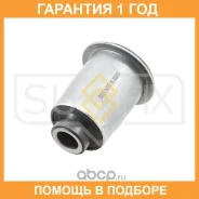 ����������� Sufix / SL1674 �������� 12 ��� SL1674 ����