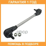 ���� ������������� ��������� CTR / PL0235 �������� 12 ��� PL0235 ����
