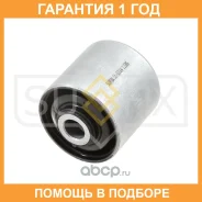 ����������� Sufix / SL1714 �������� 12 ��� SL1714 ����