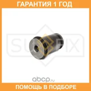 ����������� Sufix / SL1726 �������� 12 ��� SL1726 ����
