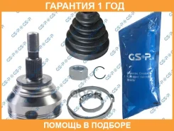 ���� �������� GSP / 805015 �������� 12 ��� 805015 ����