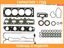������� �������� ��������� ��� Masterkit / 77BG049 �������� 12 ��� 77BG049 ����