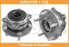 ������� ������ GSP / 9330009 �������� 12 ��� 9330009 ����