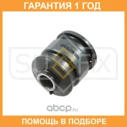 ����������� Sufix / SL1799 �������� 12 ��� SL1799 ����