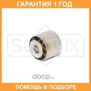 ����������� Sufix / SL1804 �������� 12 ��� SL1804 ����
