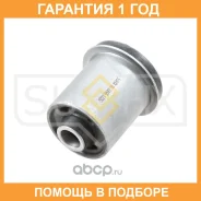 ����������� Sufix / SL1856 �������� 12 ��� SL1856 ����