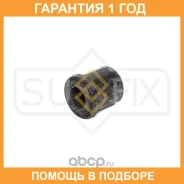 ����������� Sufix / SL1864 �������� 12 ��� SL1864 ����
