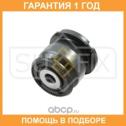 ����������� Sufix / SL1878 �������� 12 ��� SL1878 ����