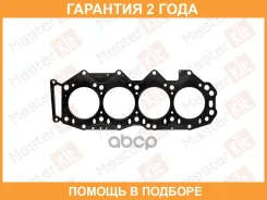 ��������� ��� Masterkit / 77BGH069 �������� 24 ��� 77BGH069 ����