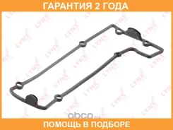 ��������� ������ ��� Lynxauto / SG1222 �������� 24 ��� SG1222 ����
