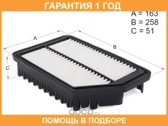 ������ ��������� KIA Sportagehyundai IX35 10 HOSU / HSAF0016 �������� 12 ��� HSAF0016 ����