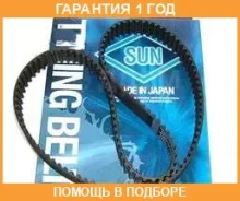 ������ ����������������� SUN SUN / A390Y26MM �������� 12 ��� A390Y26MM ����