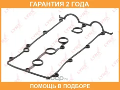 ��������� ������ ��� Lynxauto / SG1325 �������� 24 ��� SG1325 ����
