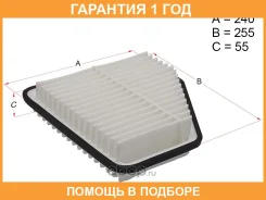 ������ ��������� HOSU / HSAF0033 HSAF0033 ����