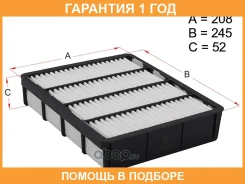 ������ ��������� HOSU / HSAF0046 �������� 12 ��� HSAF0046 ����