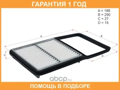 ������ ��������� HOSU / HSAF0049 �������� 12 ��� HSAF0049 ����