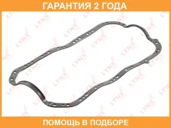 ��������� ��������� ������� Lynxauto / SG1364 �������� 24 ��� SG1364 ����