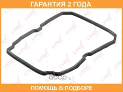 ��������� ��������� ������� ���� Lynxauto / SG1384 �������� 24 ��� SG1384 ����